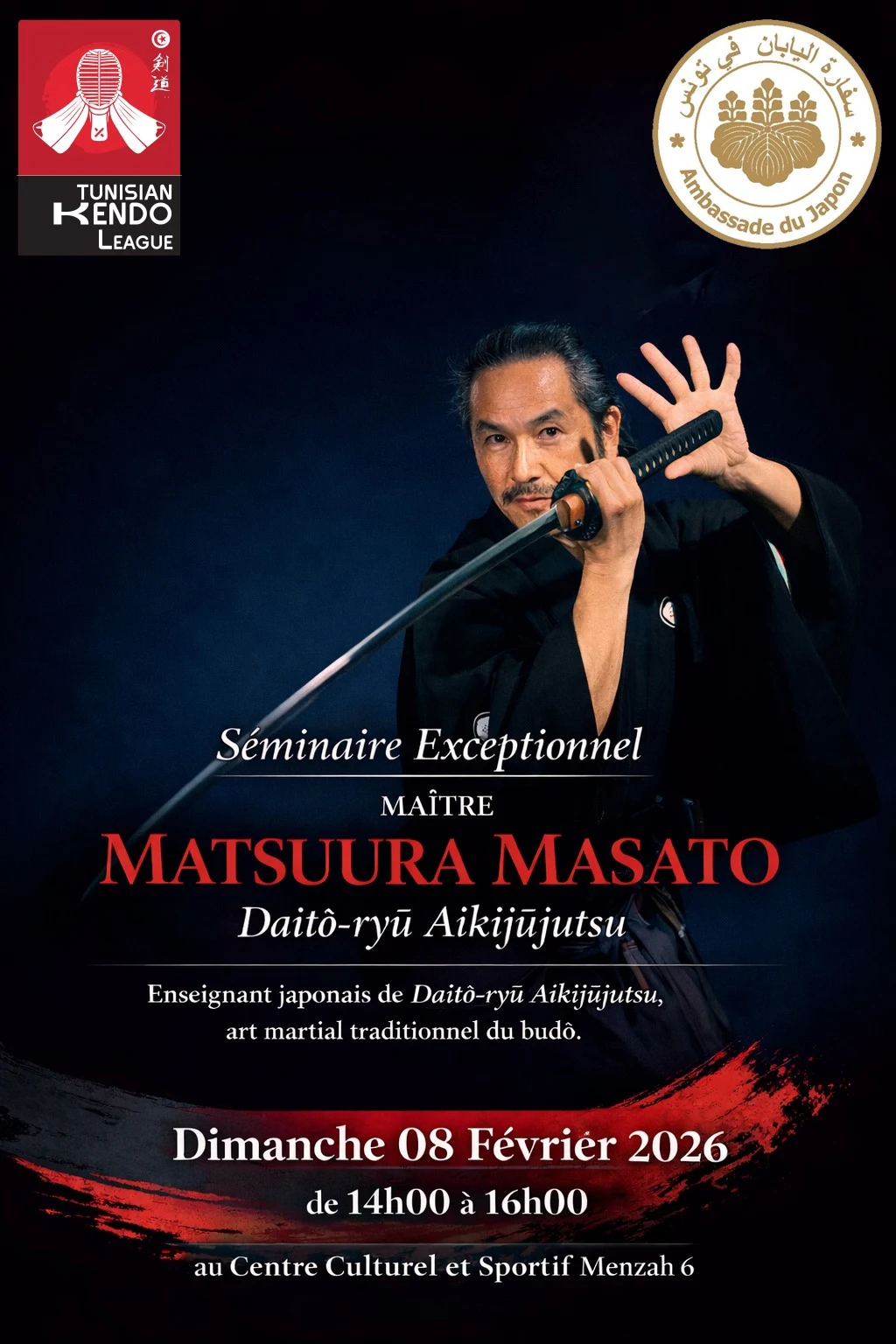 Masato Matsuura — Stage de Daito-ryu Aikijujutsu